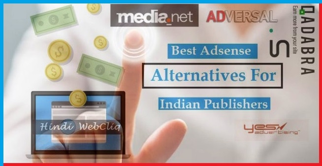 google-adsense-alternatives-for-indian-publishers-hindi